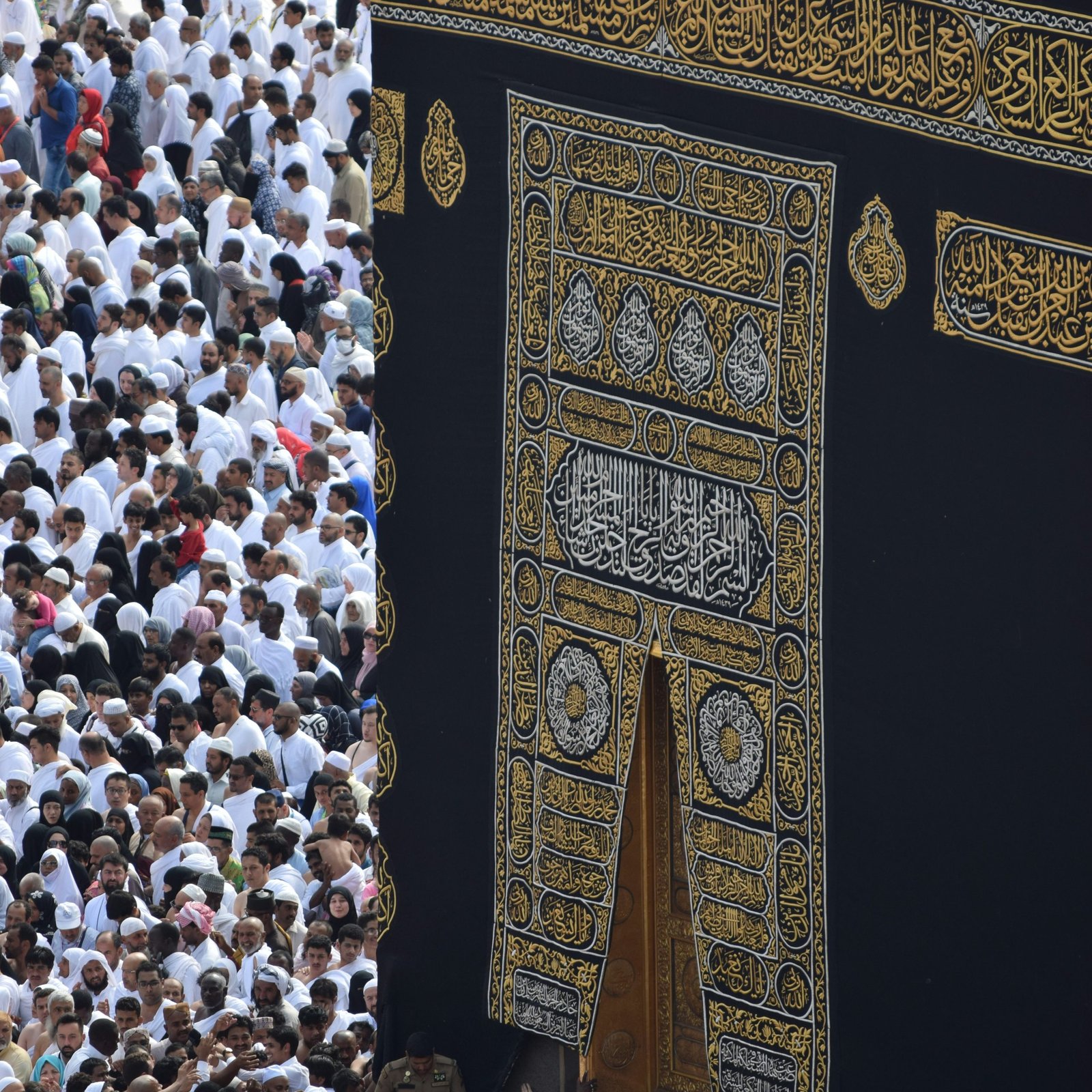 people gathering inside Mecca