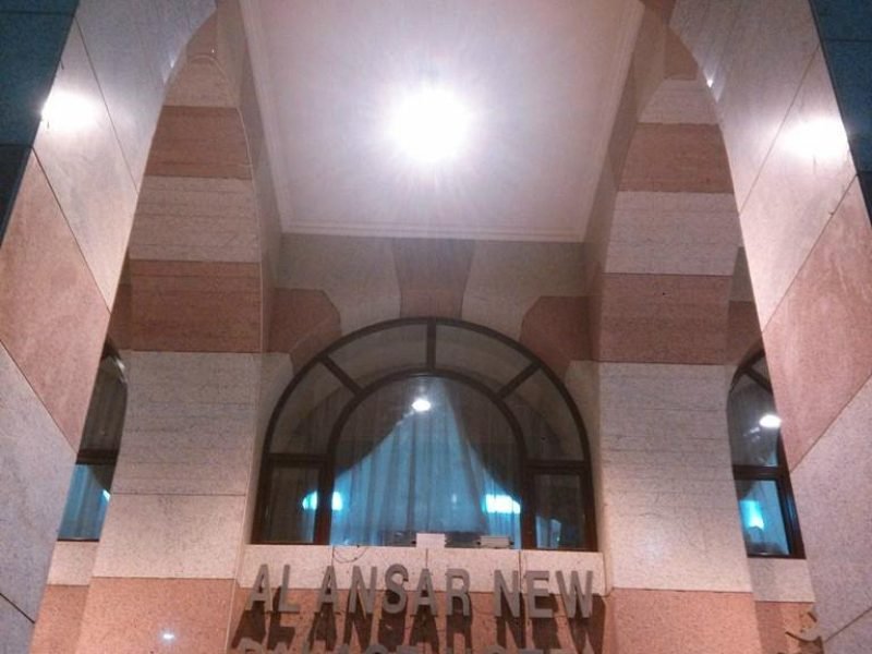 DBL/TRP ANSAAR NEW PALACE